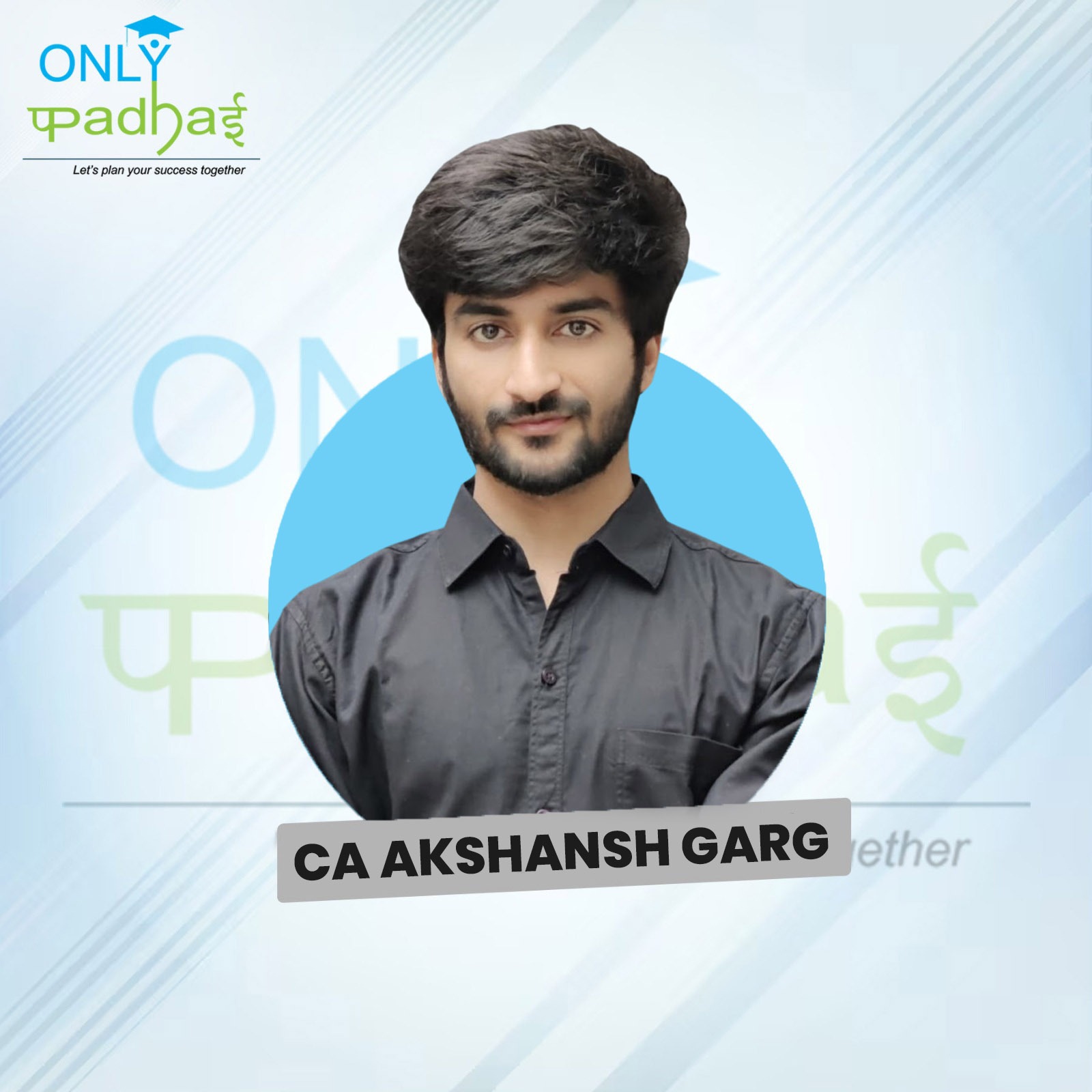 1735036184-CA AKSHANSH GARG.jpeg